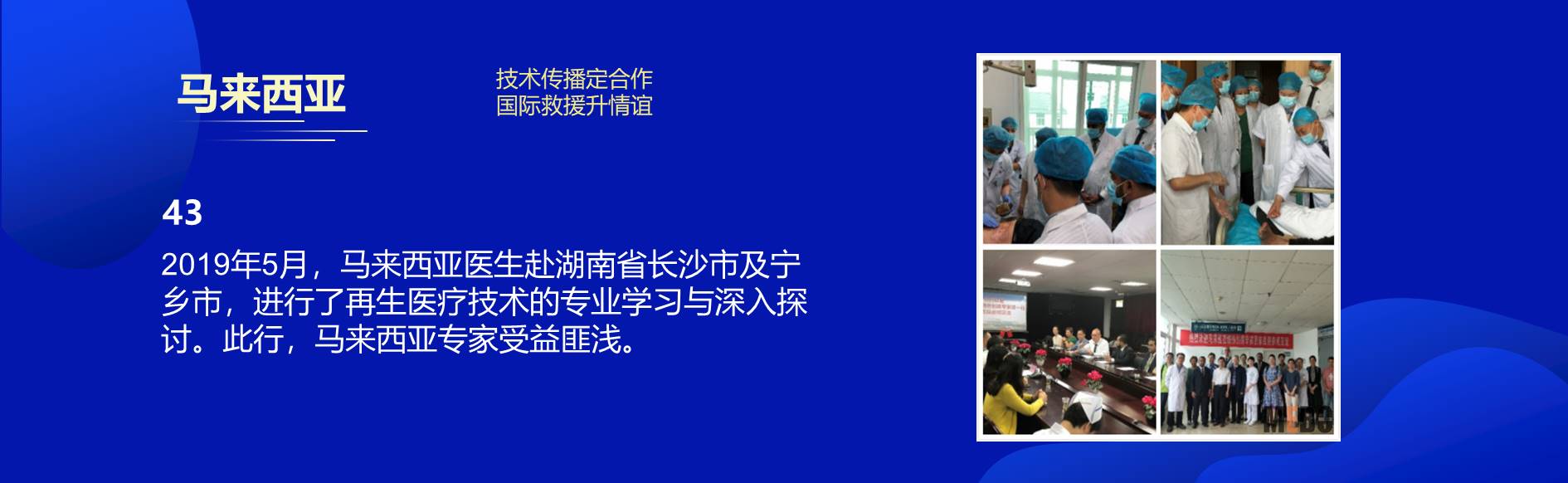 九五至尊VI-老品牌值得信赖!
